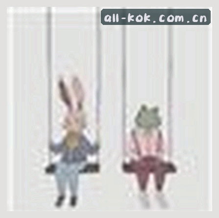 许静